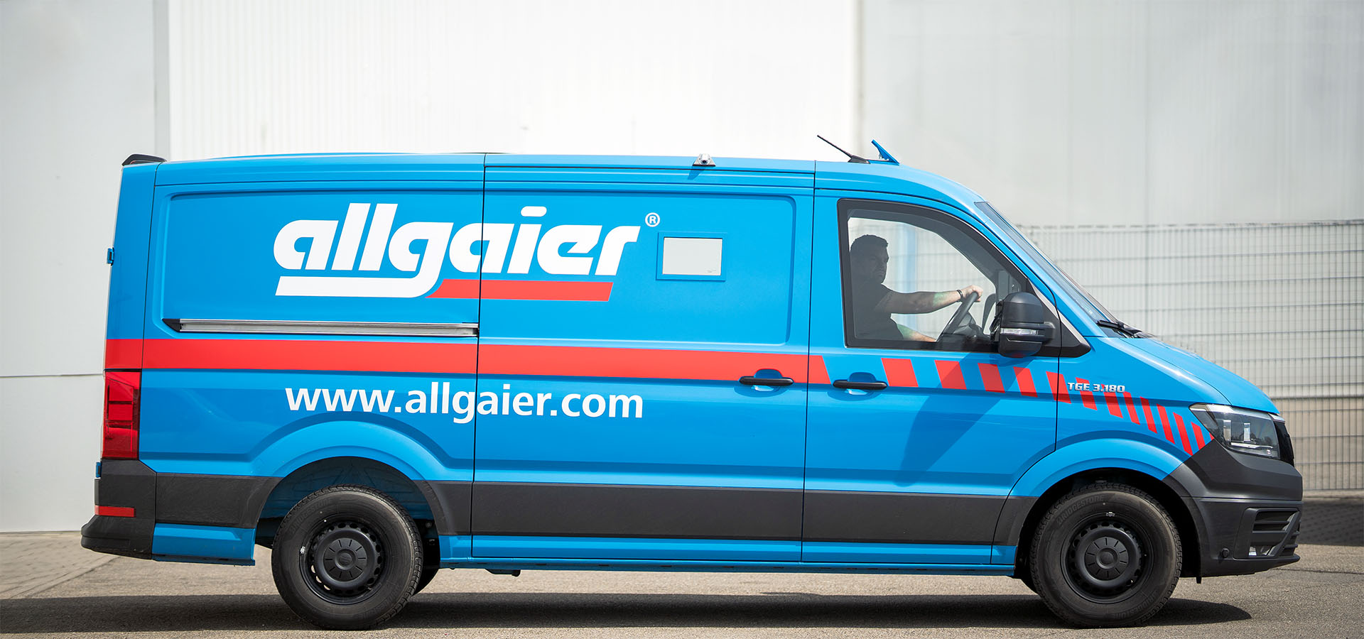 allgaier_gmbh_leistungen_wertlogistik-geldtransport2